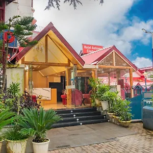 Hotel Ashiana Clarks